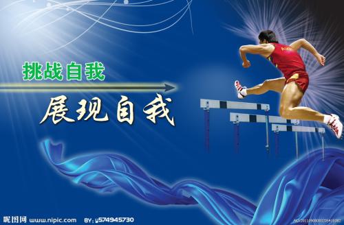 初中学历可以考的证书